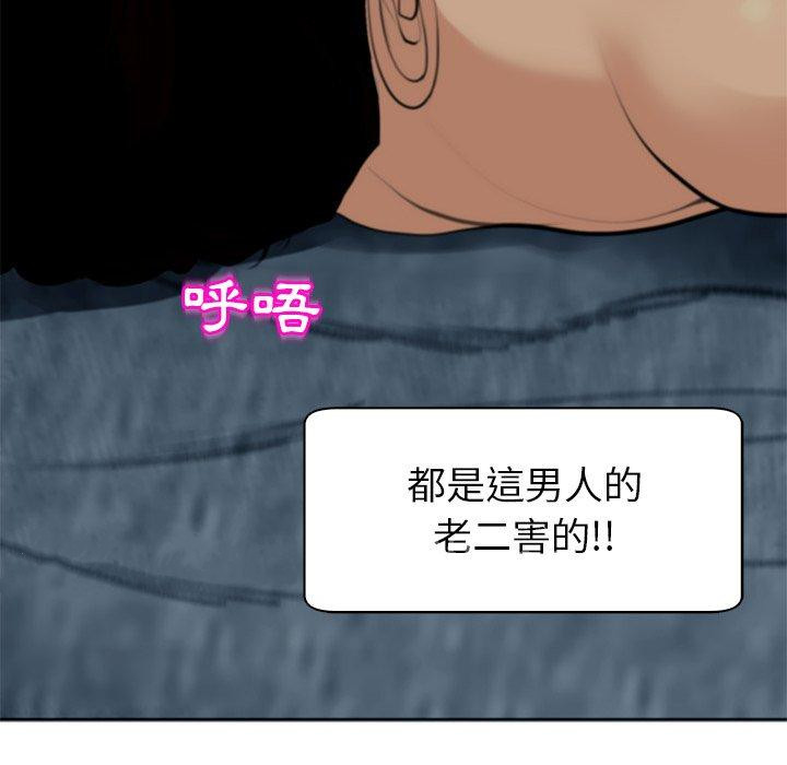 295P - 现成老爸