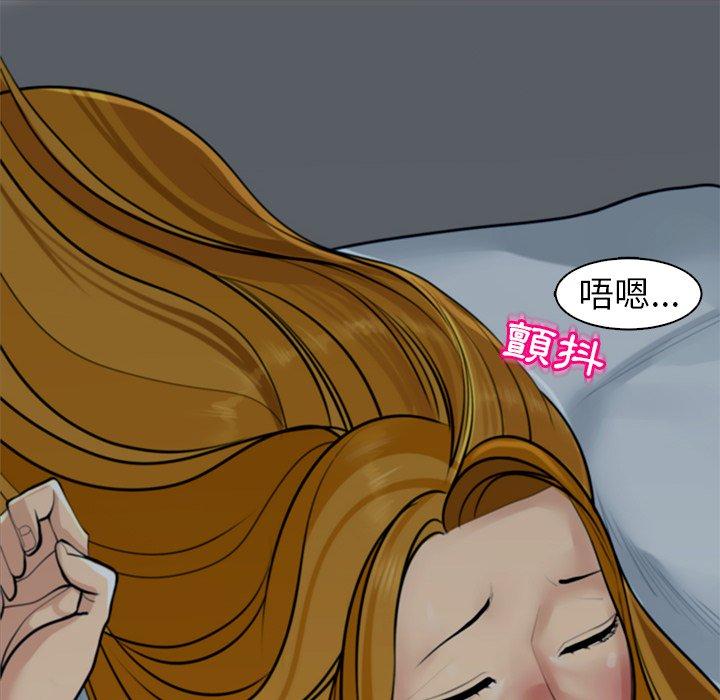 30P - 现成老爸