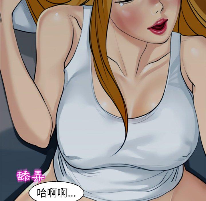 31P - 现成老爸