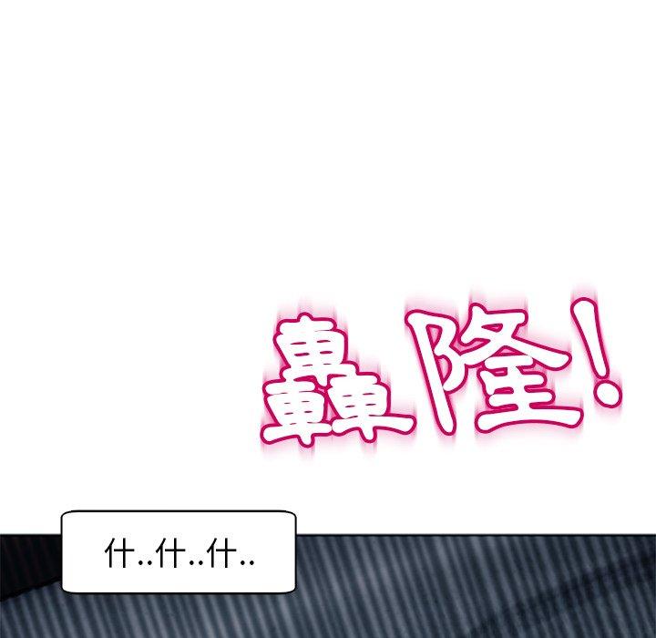 54P - 现成老爸