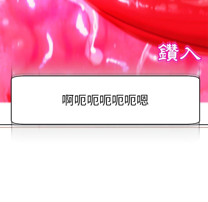 75P - 现成老爸