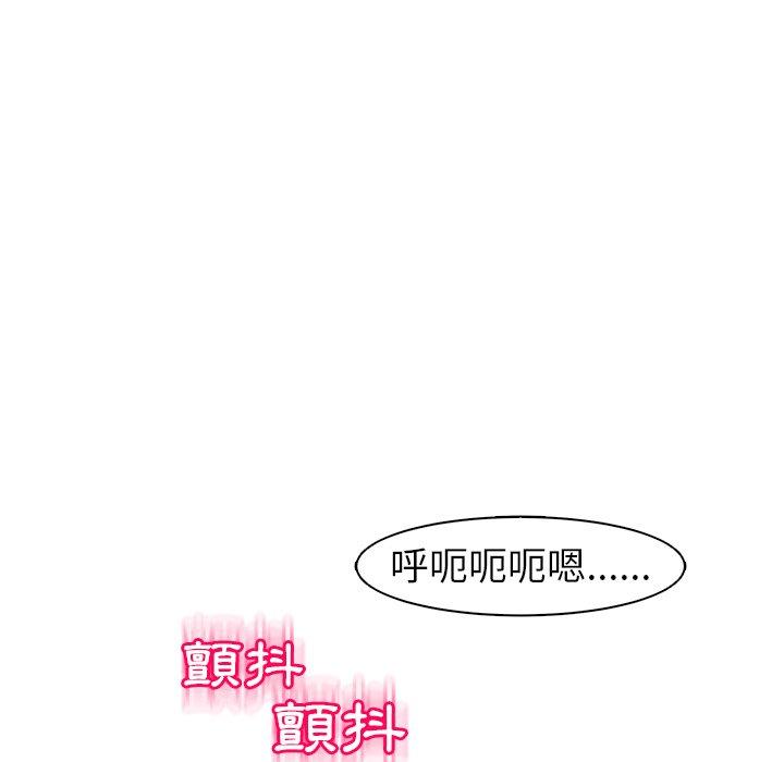 110P - 现成老爸