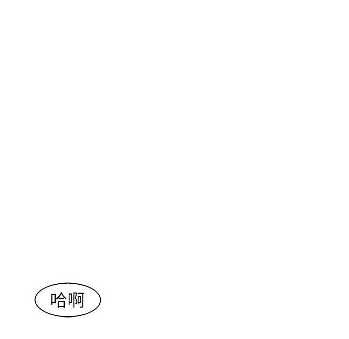 116P - 现成老爸