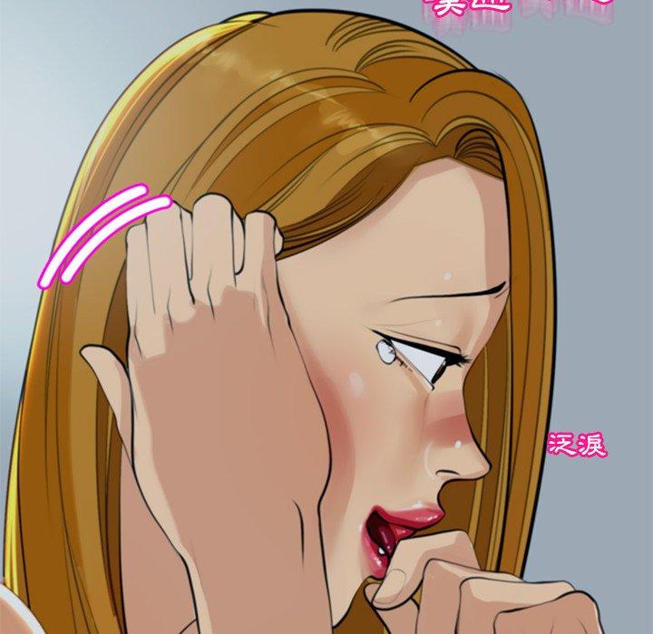 118P - 现成老爸