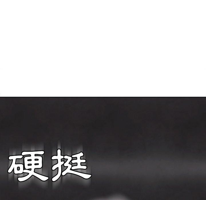 139P - 现成老爸