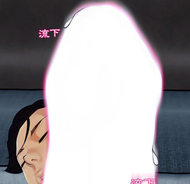 140P - 现成老爸