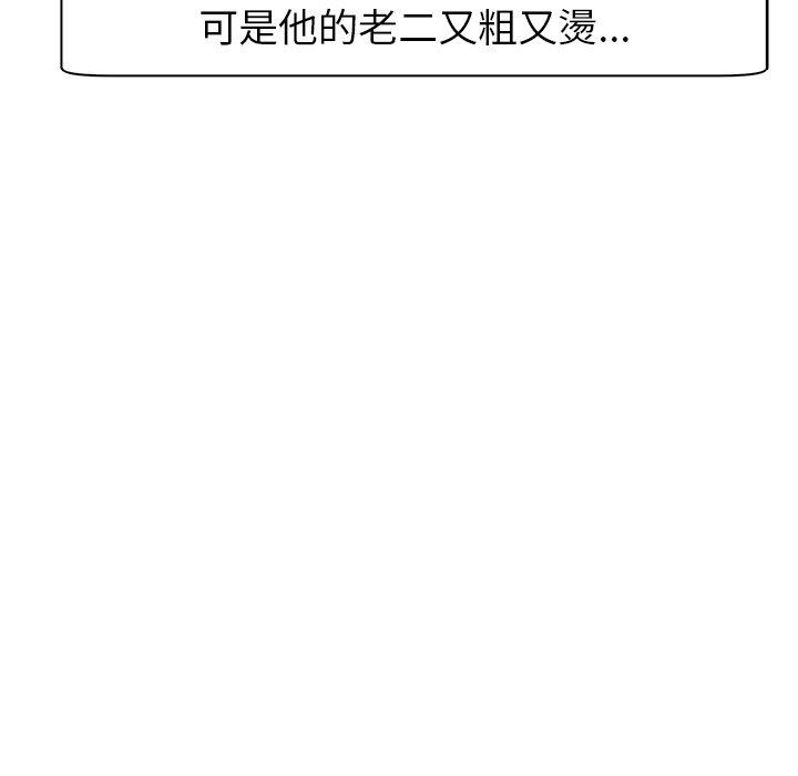 15P - 现成老爸