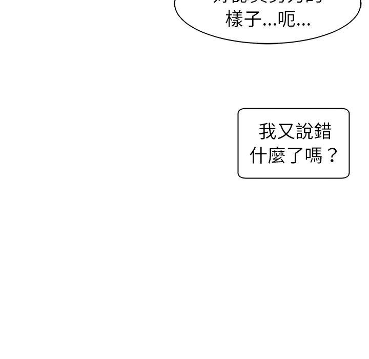 227P - 现成老爸