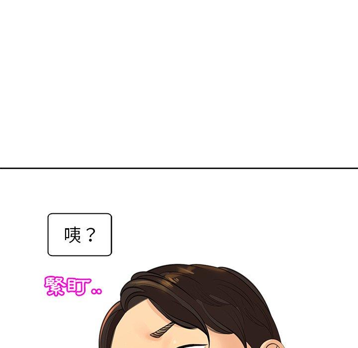 231P - 现成老爸
