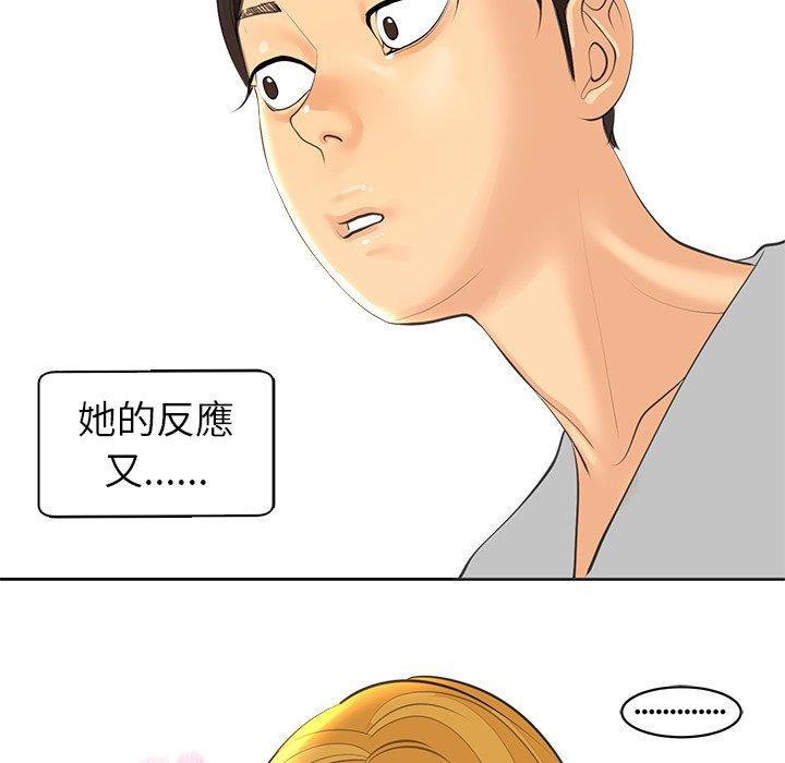 232P - 现成老爸