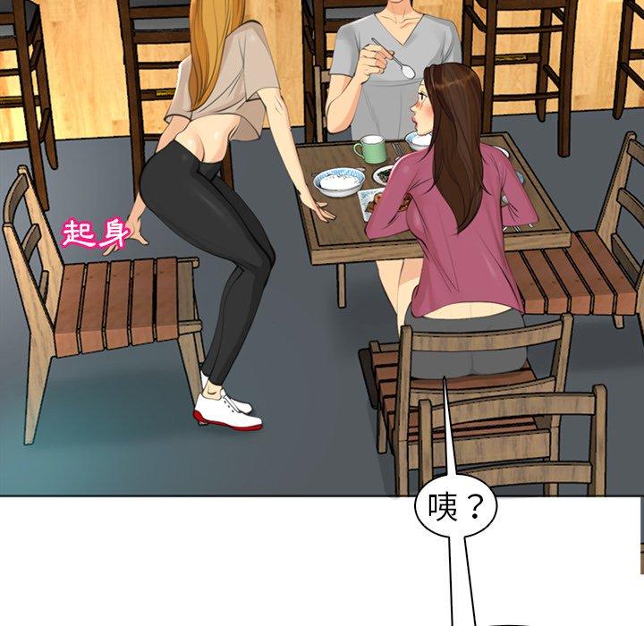 237P - 现成老爸