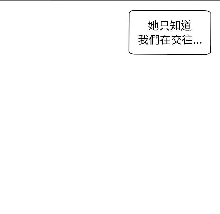 269P - 现成老爸