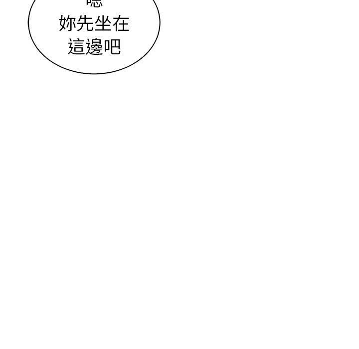 272P - 现成老爸