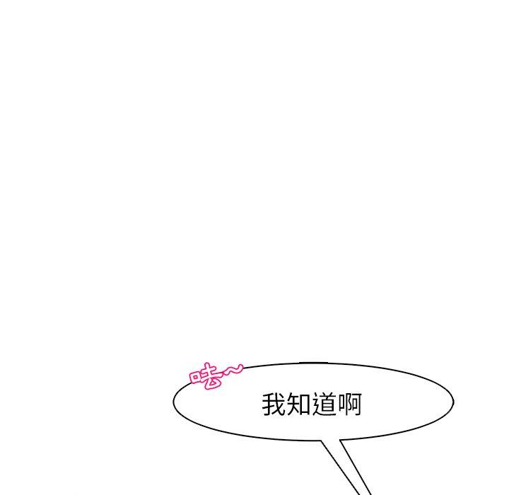 275P - 现成老爸