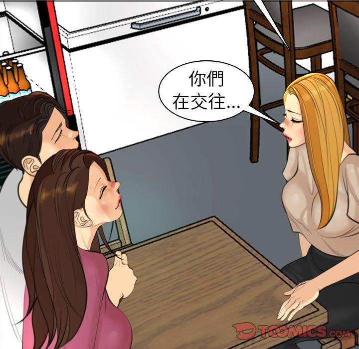 276P - 现成老爸