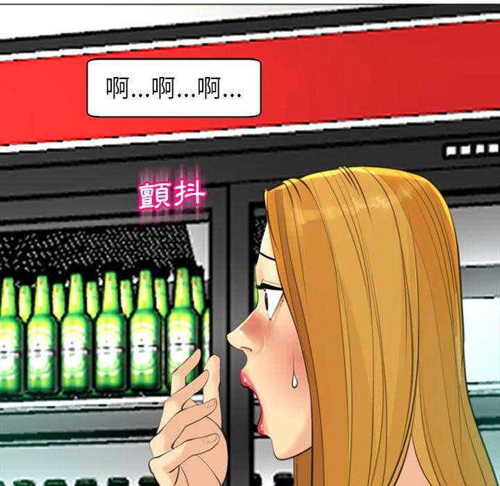 295P - 现成老爸