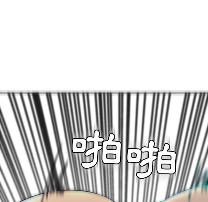 309P - 现成老爸