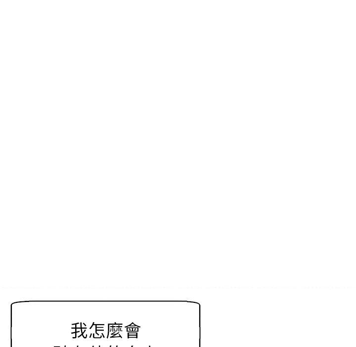 48P - 现成老爸