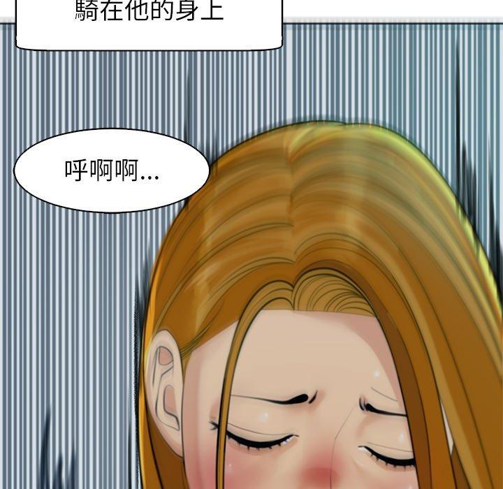 49P - 现成老爸