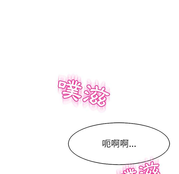 52P - 现成老爸
