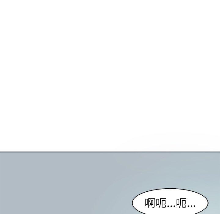 57P - 现成老爸