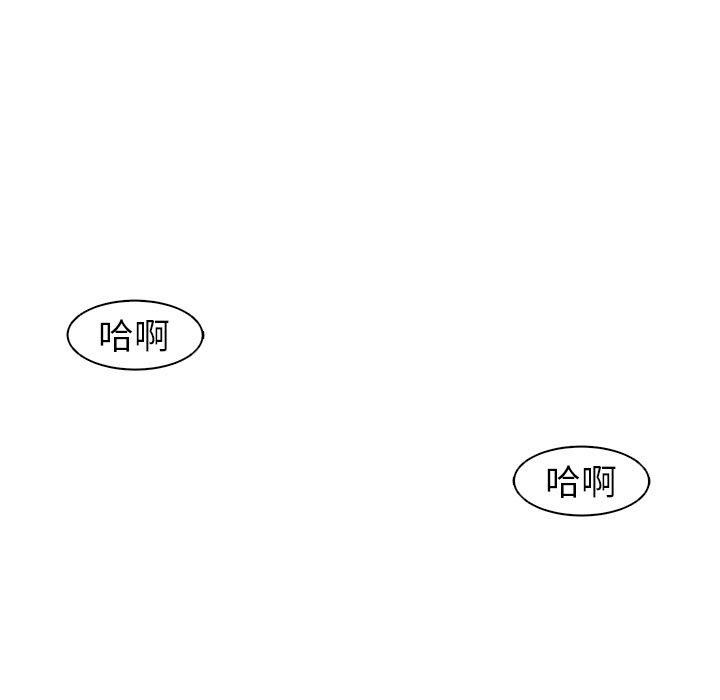 62P - 现成老爸