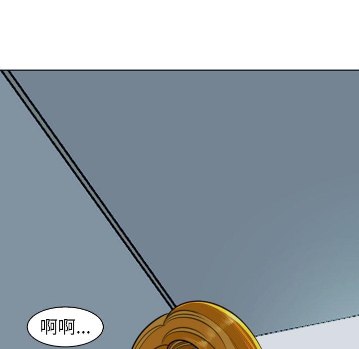 70P - 现成老爸