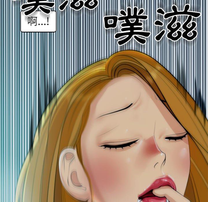 89P - 现成老爸