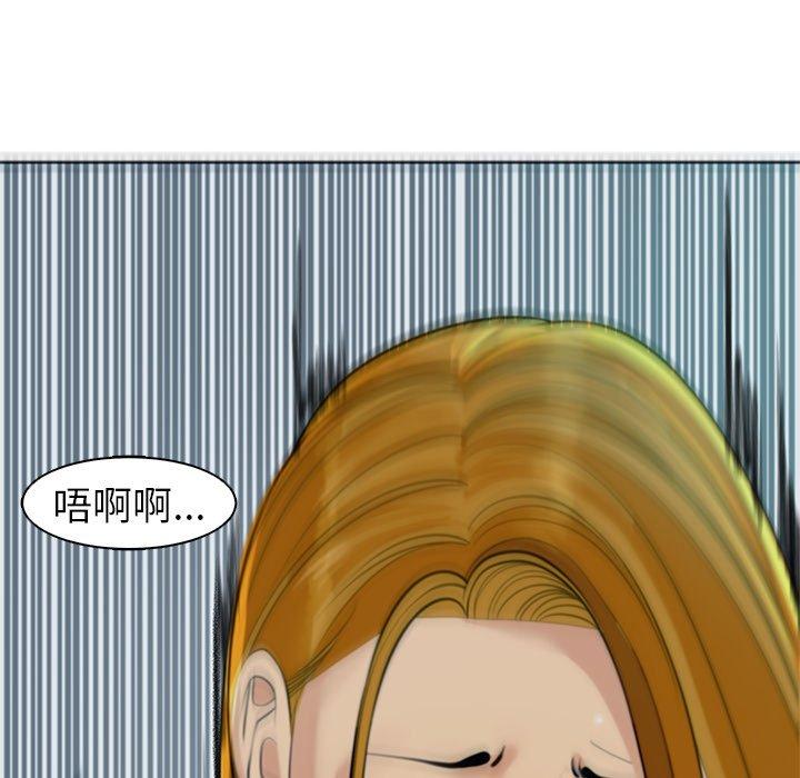 105P - 现成老爸