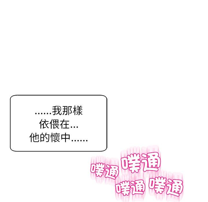 128P - 现成老爸