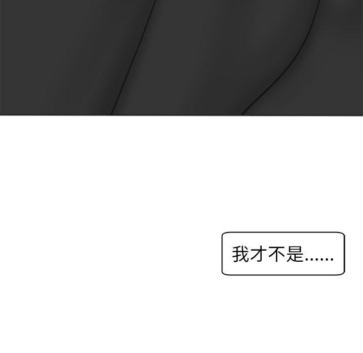 147P - 现成老爸