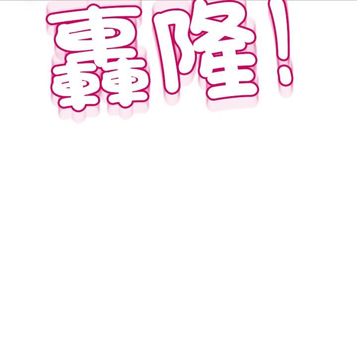 14P - 现成老爸