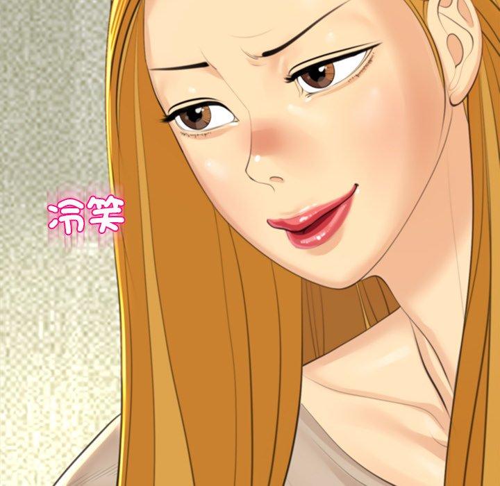 160P - 现成老爸