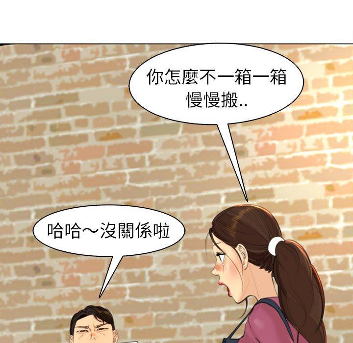 171P - 现成老爸
