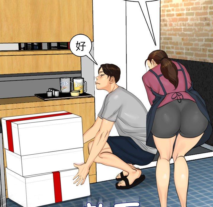 177P - 现成老爸