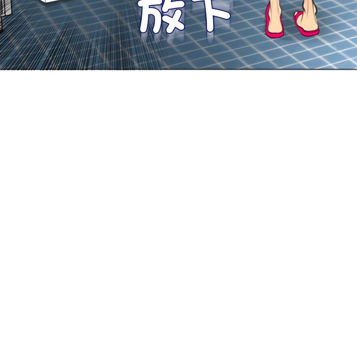 178P - 现成老爸