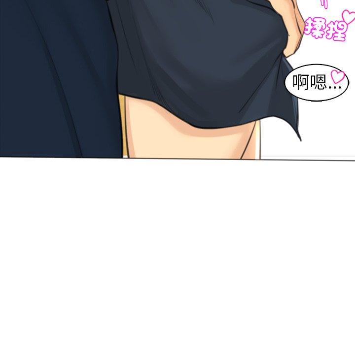 188P - 现成老爸