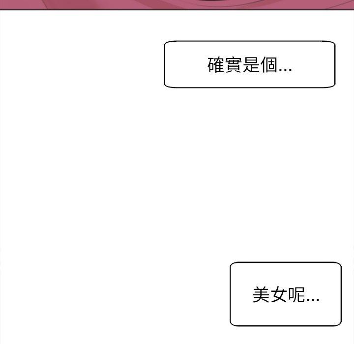 204P - 现成老爸