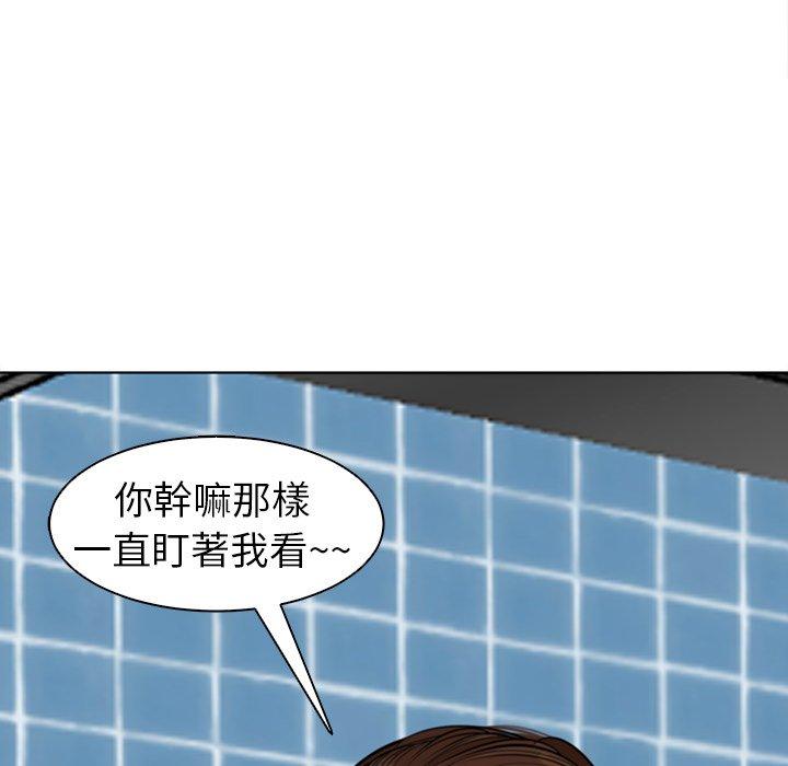 209P - 现成老爸