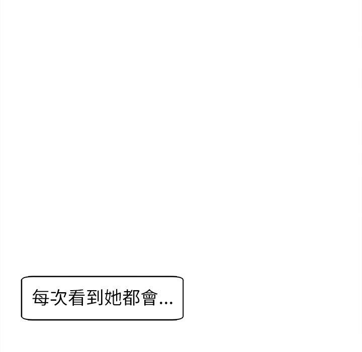 218P - 现成老爸