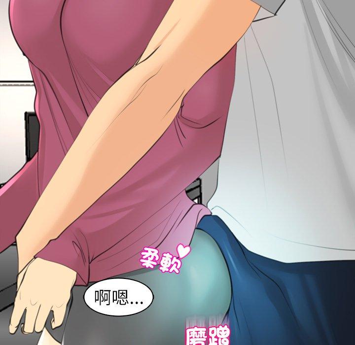 237P - 现成老爸