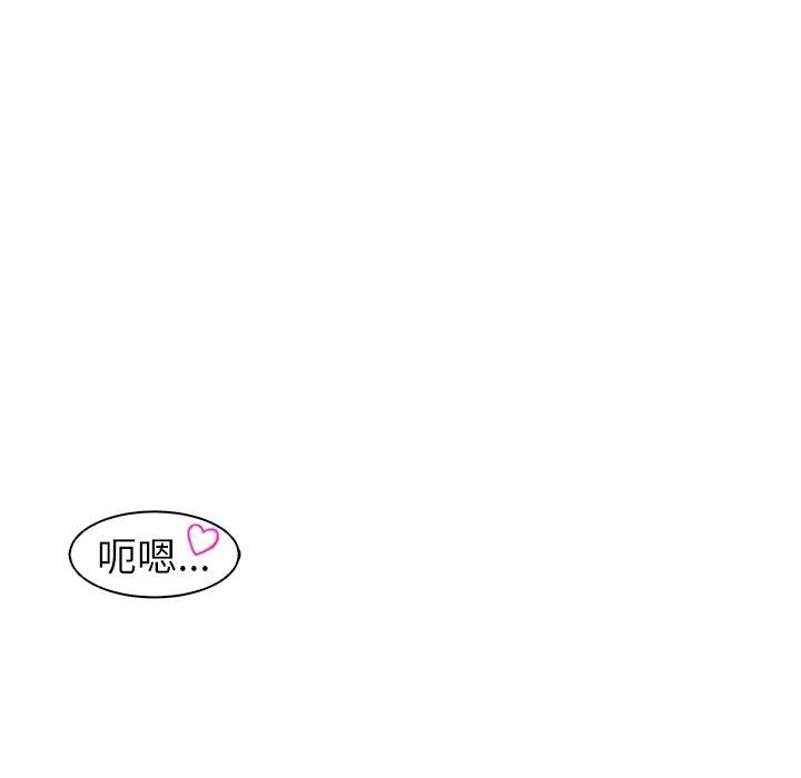 263P - 现成老爸