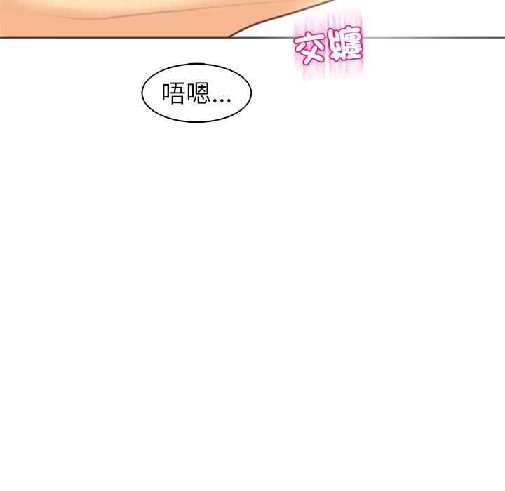 266P - 现成老爸