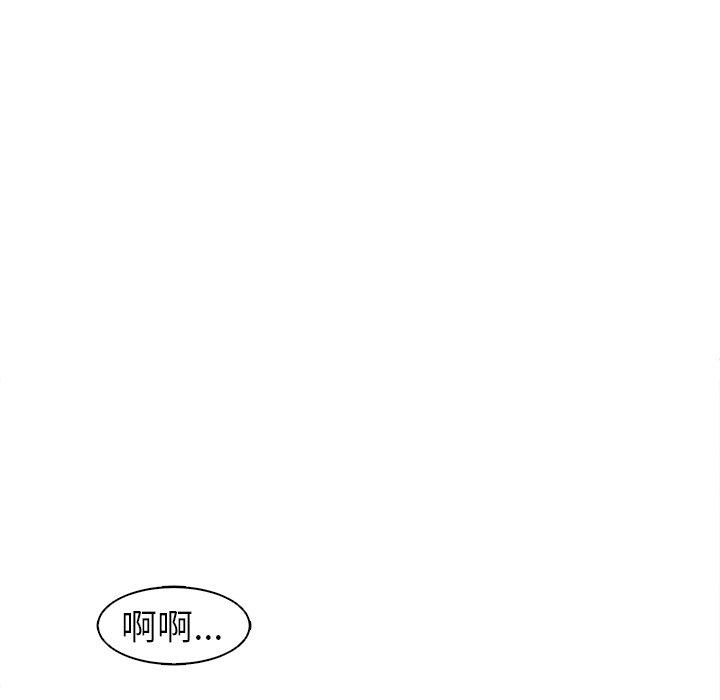 272P - 现成老爸