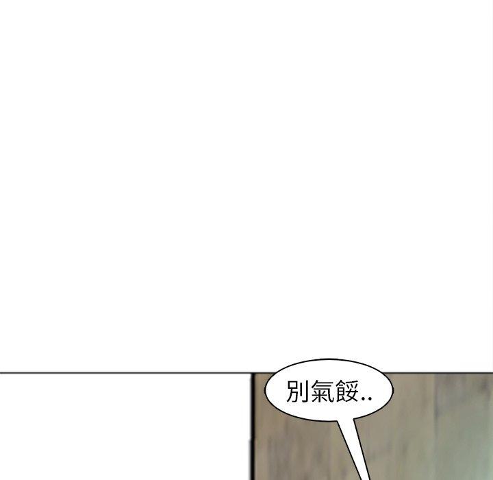 276P - 现成老爸