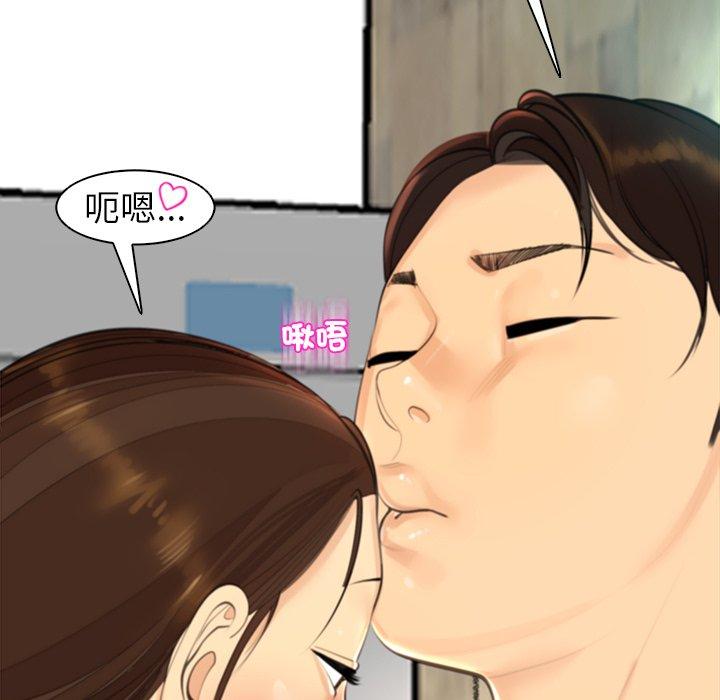 277P - 现成老爸