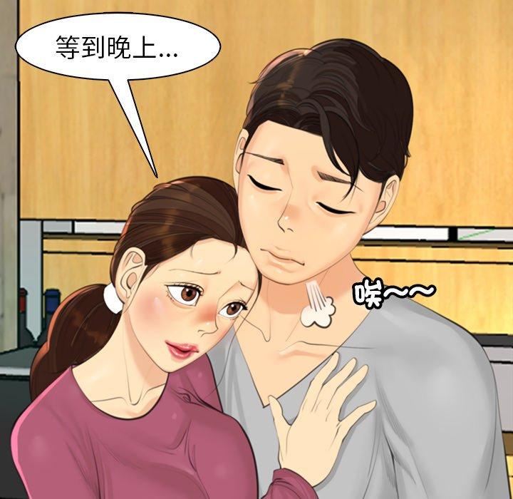 294P - 现成老爸