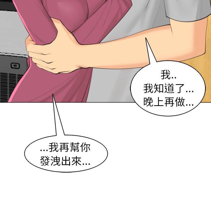 295P - 现成老爸