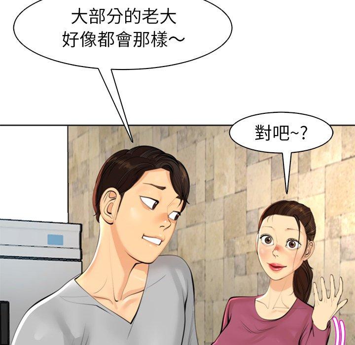 316P - 现成老爸