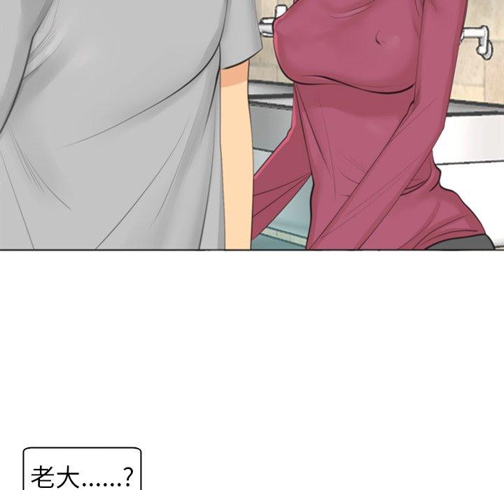 321P - 现成老爸